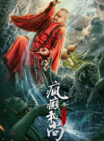 三级aa视频在线观看